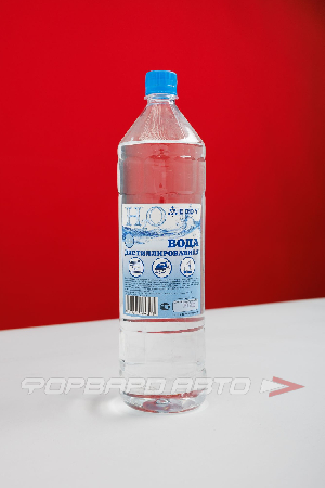 Вода дистиллированная, 1,5л  EL-0901.03