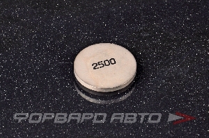 Купить Шайба регулировочная TOYOTA 13753-74010 Шайба регулировочная TOYOTA 13753-74010