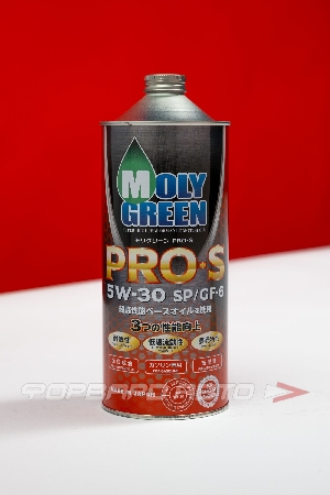 Масло моторное 5W30 1л, Pro S SP/GF-6A (с) MOLY GREEN 0470189
