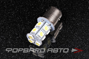 Лампа светодиодная 24V P21/5W 1157 13SMD двухконтактная белая Китай 