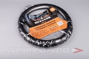 Купить Оплетка руля (М) кожаная "SENATOR VERMONT", чёрная AZARD OPLS0711 Оплетка руля (М) кожаная "SENATOR VERMONT", чёрная AZARD OPLS0711