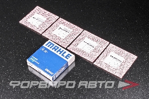 Кольца поршневые MB M270.910/920 MAHLE 001 RS 11121 0N0