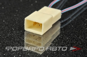 Разъем 2-х контактный межжгутовой клеммный штыревой серии 2.8 (с проводами) CARGEN AX34202
