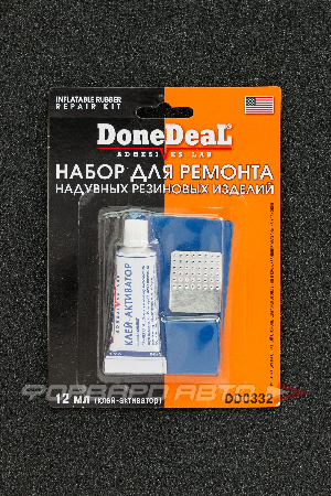 Набор для ремонта надувных резиновых изделий DONE DEAL DD0332