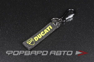 Брелок DUCATI с карабином, текстильный  