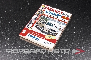 Руководство пользователя МирАвтоКниг Duster