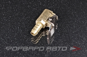 Наконечник насоса под шланг 8мм (с флажком) Евро латунь <> 100-046