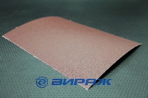 Бумага наждачная водостойкая  на тканевой основе  17х24см Р120 <> 3544-10