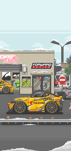 Постер "FWD RACING GARAGE" ФОРВАРД АВТО 