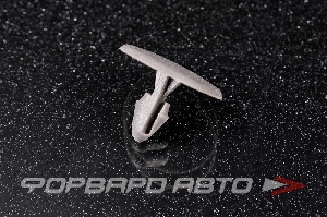 Клипса 6,7*14*20мм MASUMA KJ-2058