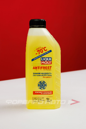 Жидкость стеклоомывателя "Antifrost" (концетрат) -70гр, 1л LIQUI MOLY 35070