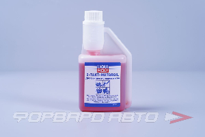 Масло моторное 0,25л, 2T 2-Takt-Motoroil TC (п/с) LIQUI MOLY 8036