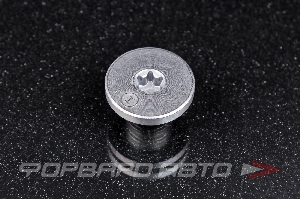 Пробка сливная 14*1,5 масляного поддона с прокладкой FEBI 04572