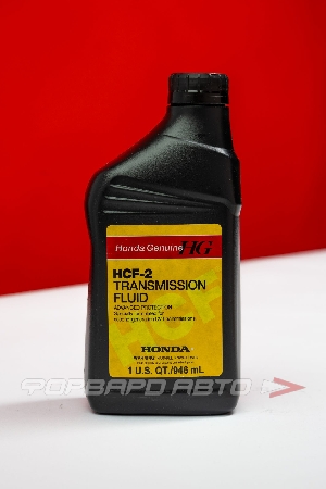 Масло для вариатора 946мл, HCF-2 HONDA 08200HCF2