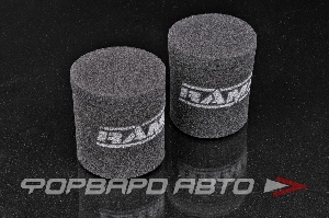 Фильтр нулевого сопротивления "RamAir ‘Sock style’ air filters" для карбюраторов/дросселей, 2 шт RAMAIR CS004