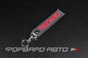 Брелок "RECARO", текстильный  