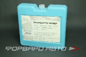 Аккумулятор холода, 900мл ISKY 
