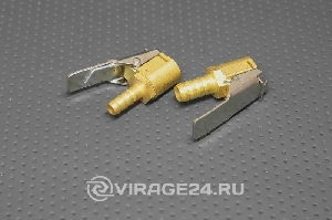 Наконечник на шланг для подкачки колес (в ассорт.)  открытый, закрытый, НОРМ <> АС-106