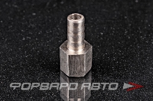 Штуцер д/шлангов 1/4"-10мм (внут.рез.) нерж. <> 