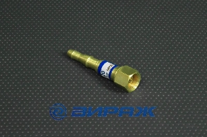 Клапан обратный КО-К-20 на вход резака  