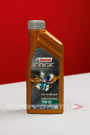 Масло моторное 10W60 1л, EDGE Titanium Supercar/FST CASTROL 15A001