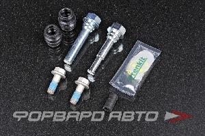 Ремкомплект направляющих суппорта FRENKIT 810077