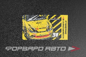 Стикер для банковской карты "NISSAN SILVIA S15 - №31"  86*55мм ФОРВАРД АВТО 