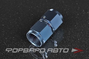 Фитинг соединительный AN8 AUTOBAHN88 