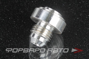 Купить Фитинг приварной AN6 алюминиевый AB88  Фитинг приварной AN6 алюминиевый AB88