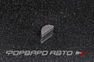 Шпонка сегмент.5*6.5*15.5 NISSAN 00926-51600