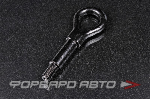 Крюк буксировочный 5/8"-8 UNF*178 LH FORD FEBEST 1899-DHF