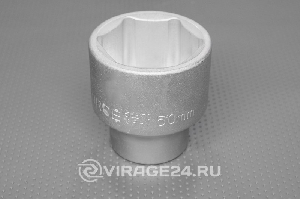 Головка 50мм 6- гр 3/4" 48мм FORCE 56550