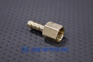 Фитинг под шланг 6 мм - 1/8" латунь <> SFFHS02/04