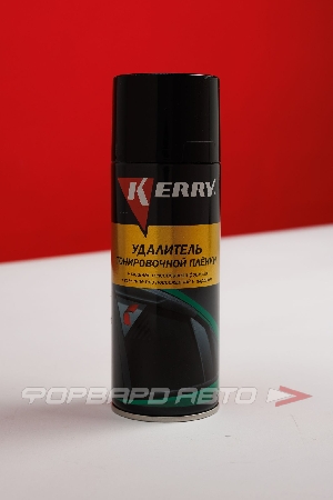 Купить Удалитель тонировочной плёнки (аэрозоль), 520мл KERRY KR-966 Удалитель тонировочной плёнки (аэрозоль), 520мл KERRY KR-966