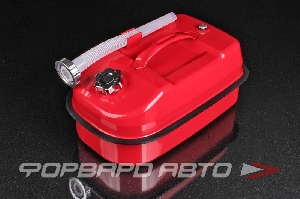Канистра стальная для ГСМ  горизонтальная, оцинкованная, 10л AUTOPROFI KAN-500 (10L)