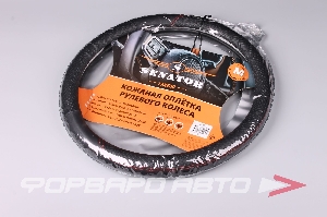 Оплетка на руль (М) SENATOR Laredo экокожа стёганая, цвет  черный AZARD OPLS1601
