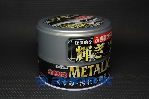 Полироль с натуральным воском карнауба (мягкий тип) 200мл SOFT99 00162