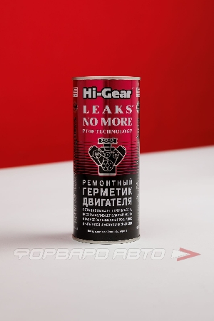 Герметик масляной системы, 444мл HI-GEAR HG2235s