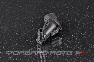 Форсунка омывателя стекла VIEWMAX CL-8327