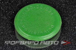 Колпачок катка BRP снегоход модернизированный D42 ПОЛИУРЕТАН 50-00-024