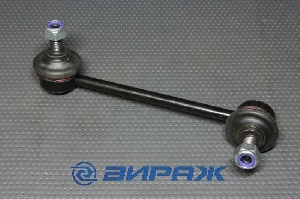 Кронштейн стабилизатора SIDEM 51267