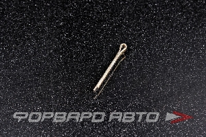 Шплинт 1,5*19 черный РОССИЯ 