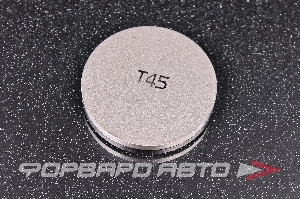 Шайба регулировочная TOYOTA 13753-54450