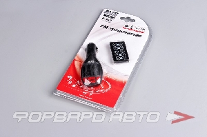 Модулятор MP3 + FM трансмиттер с дисплеем и пультом AVS F-452