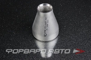 Купить Конус-переходник D=42,2-76,1*2 мм (нержавеющая сталь)  DIN 2616 Конус-переходник D=42,2-76,1*2 мм (нержавеющая сталь)  DIN 2616