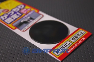 Коврик противоскользящий для телефона и ключей (кругл.) CARMATE 