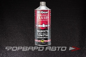 Жидкость ГУР (герметик и кондиционер), 946мл HI-GEAR HG7024