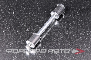 Тяга стабилизатора JIKIU LS25550