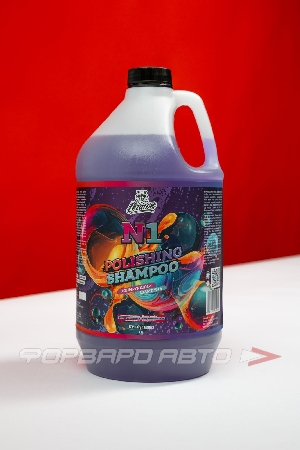 Шампунь для ручной мойки N1 полирующий, 3,8л LERATON L219