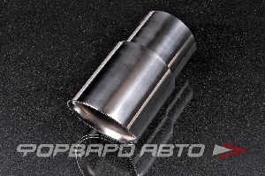 Купить Насадка глушителя Вход = 76мм Выход = 89 мм Длина = 160 мм, титан полированный FORA TITANIUM GW-RF-ET002 Насадка глушителя Вход = 76мм Выход = 89 мм Длина = 160 мм, титан полированный FORA TITANIUM GW-RF-ET002